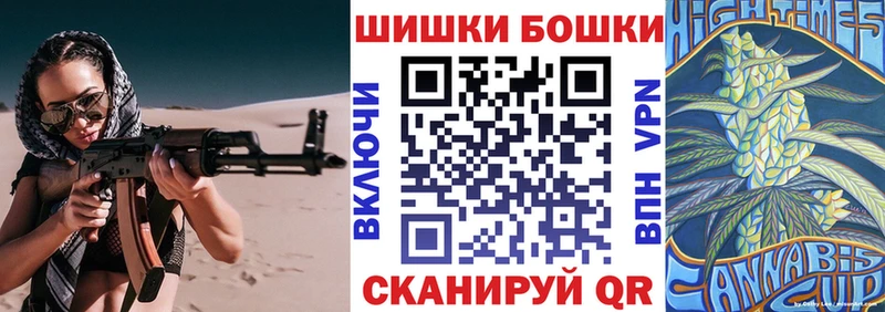 Купить наркоту Усолье АМФ  Кокаин  A PVP  Меф  ГАШИШ 
