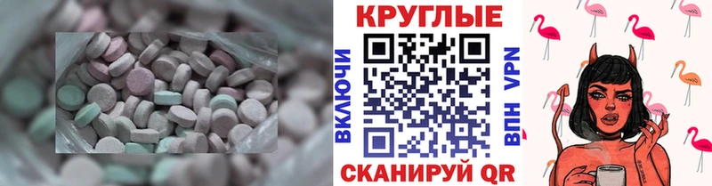 ЭКСТАЗИ louis Vuitton  блэк спрут онион  Усолье  хочу наркоту 