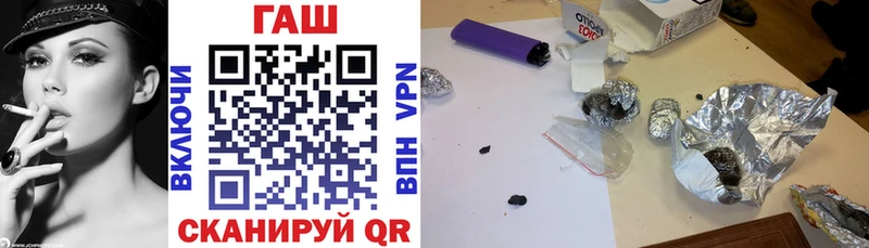 Гашиш 40% ТГК  Усолье 