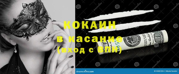 наркотики Баксан