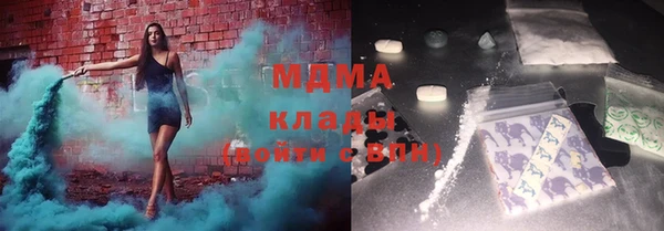 крисы Балабаново