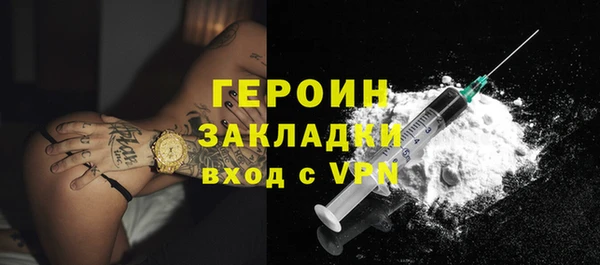 наркотики Баксан