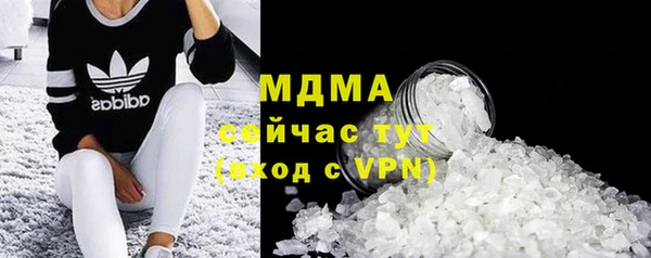 крисы Балабаново