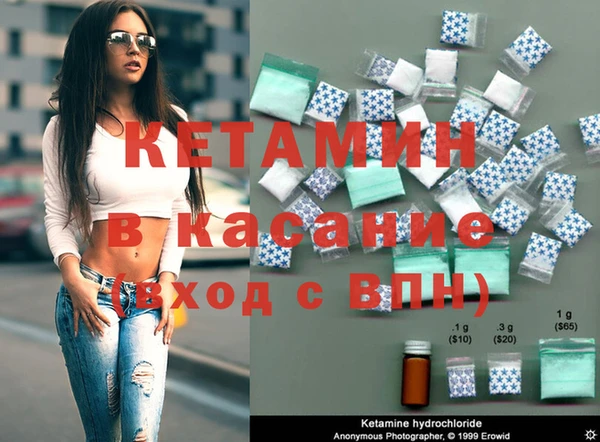 крисы Балабаново