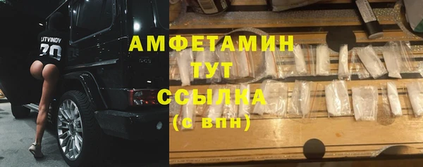 наркотики Баксан