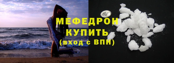 марки lsd Балахна