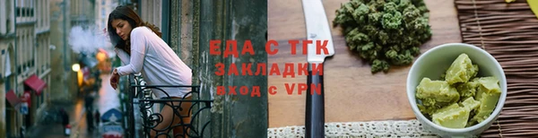 наркотики Баксан