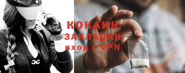 крисы Балабаново