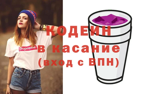 крисы Балабаново
