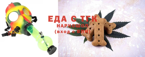 наркотики Баксан