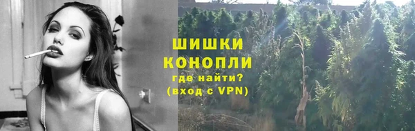 марки lsd Балахна