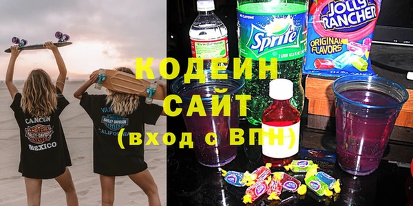 наркотики Баксан