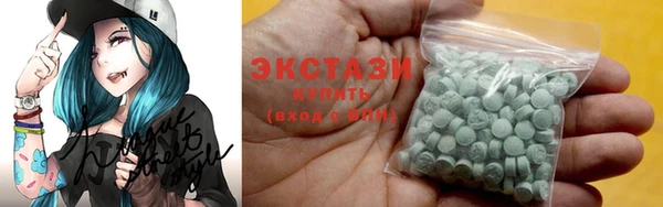 крисы Балабаново