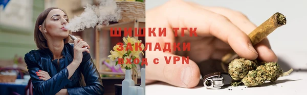 наркотики Баксан