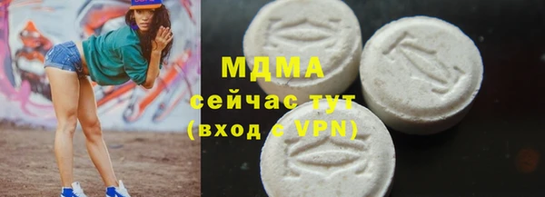 наркотики Баксан