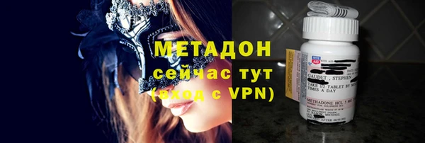 крисы Балабаново