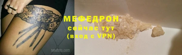 крисы Балабаново
