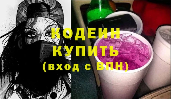 наркотики Баксан