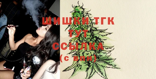 марки lsd Балахна