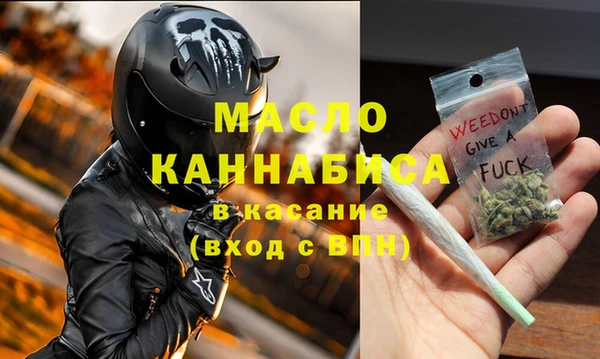 марки lsd Балахна