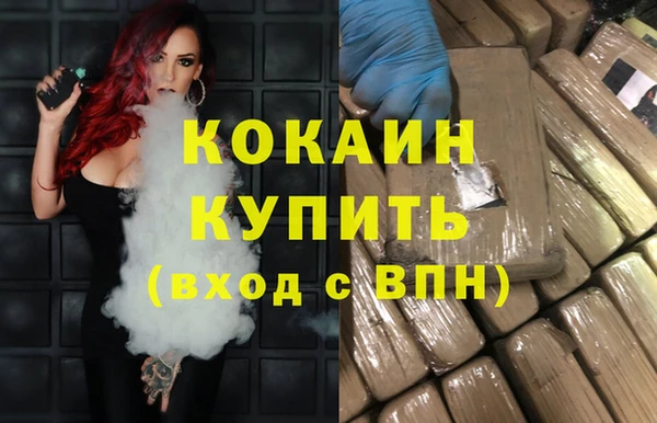 крисы Балабаново