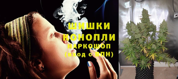 марки lsd Балахна