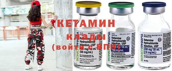 крисы Балабаново