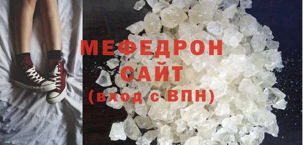 марки lsd Балахна