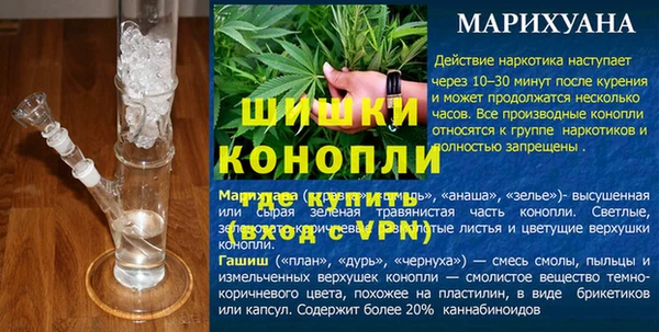 наркотики Баксан