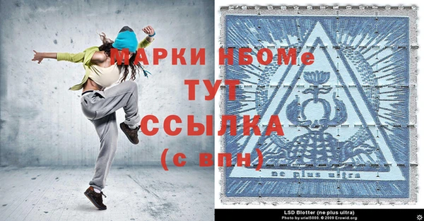 крисы Балабаново
