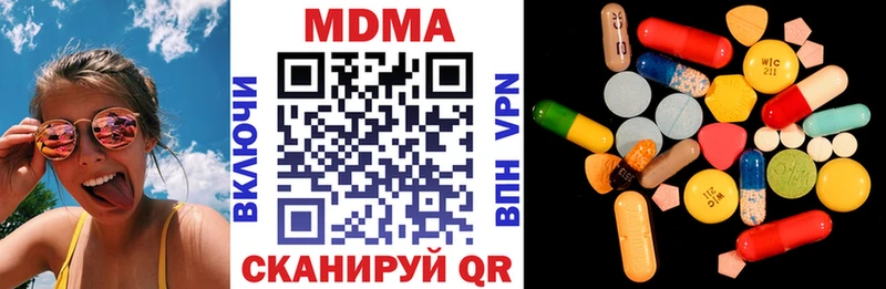 МДМА crystal  дарк нет какой сайт  Усолье 