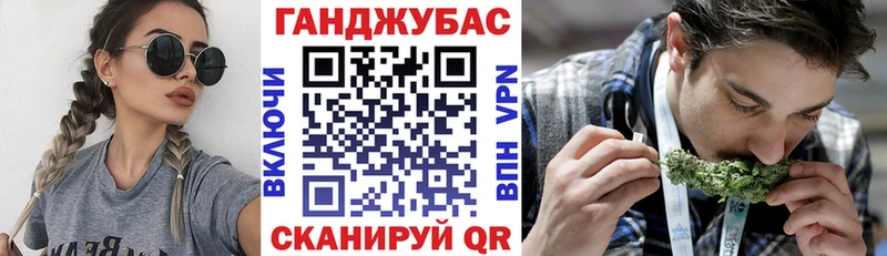 гидра ссылка  Усолье  Бошки Шишки сатива 